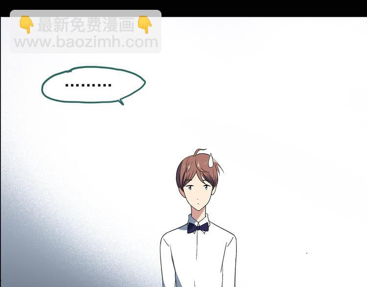 第54话 背宝金猪（中）70
