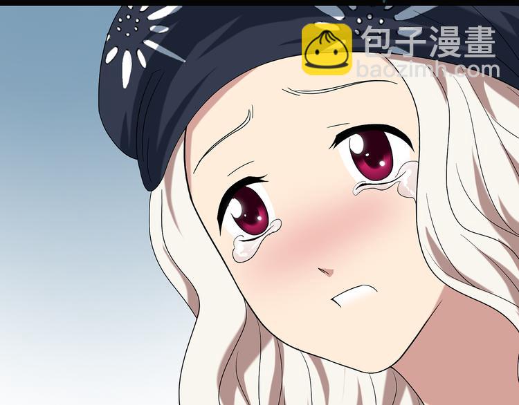 第54话 背宝金猪（中）81