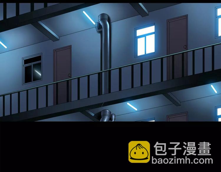 第55话 背宝金猪（中二）10
