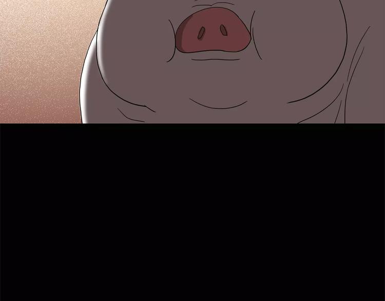 第55话 背宝金猪（中二）58