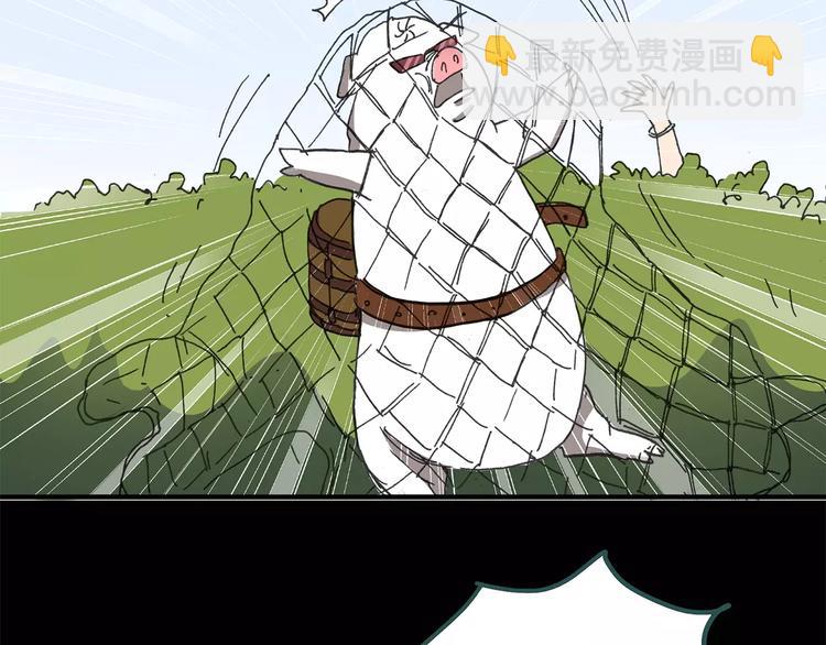第55话 背宝金猪（中二）61