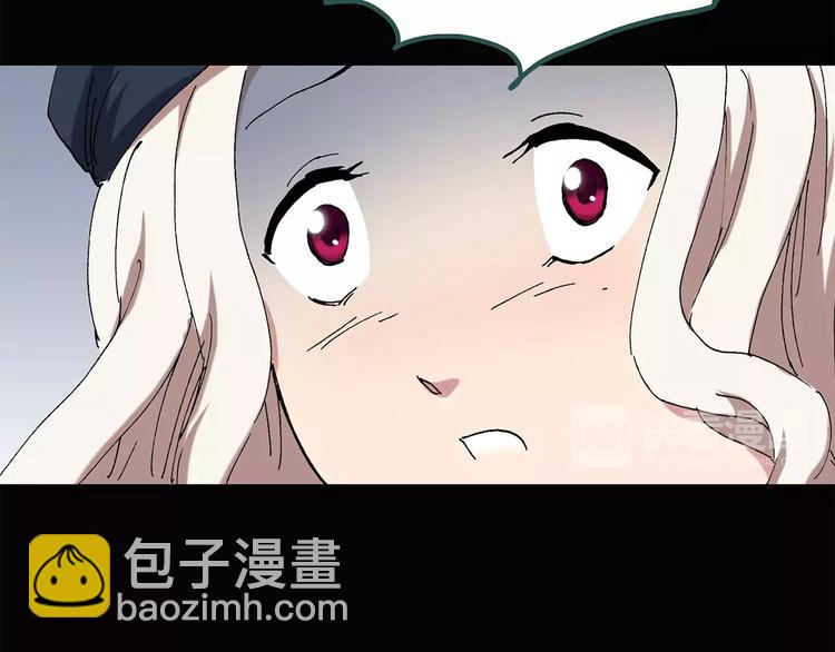 第55话 背宝金猪（中二）85