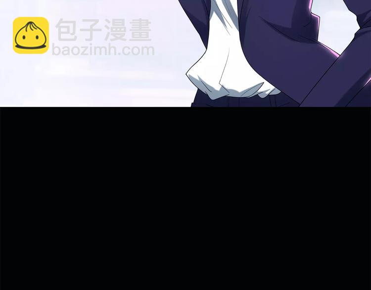 第56话 背宝金猪（中三）2