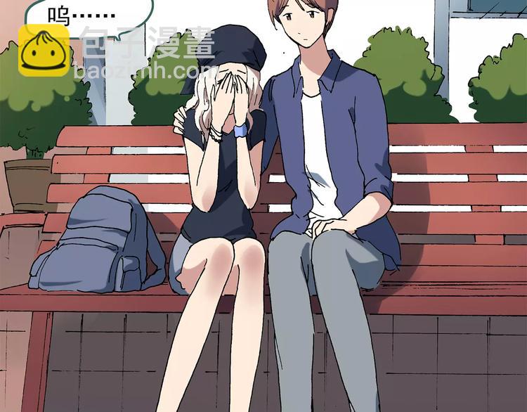 第56话 背宝金猪（中三）91