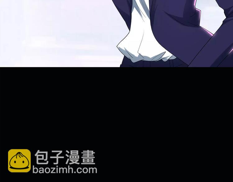 第57话 背宝金猪（中四）2
