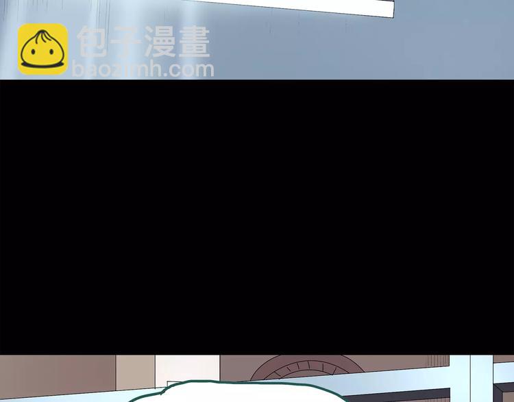 第57话 背宝金猪（中四）43