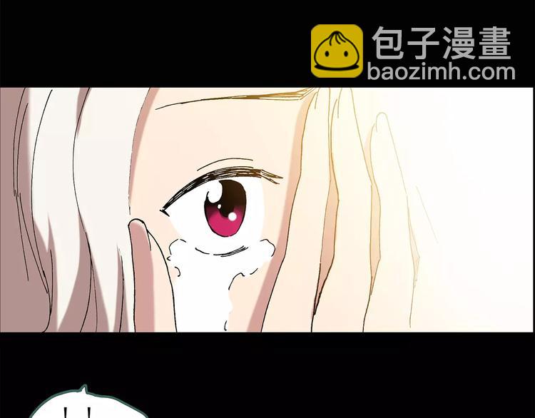 第57话 背宝金猪（中四）6