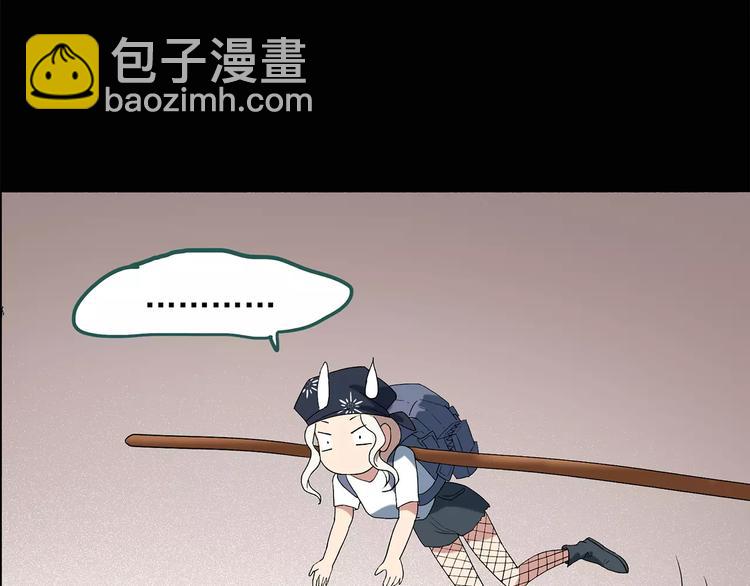 第57话 背宝金猪（中四）60