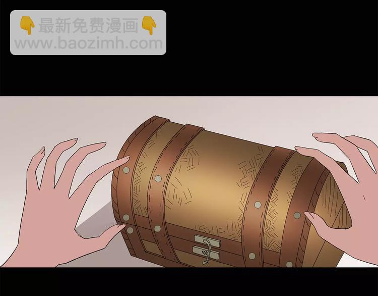 第57话 背宝金猪（中四）66