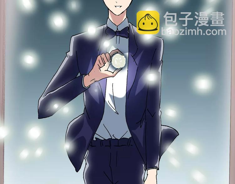 第57话 背宝金猪（中四）78