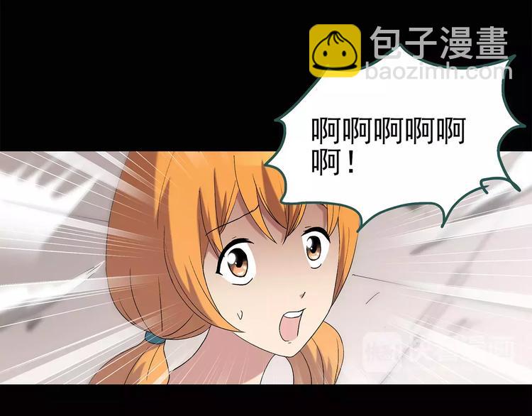 第59话 背宝金猪（下）24