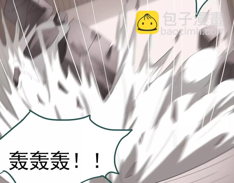第59话 背宝金猪（下）26