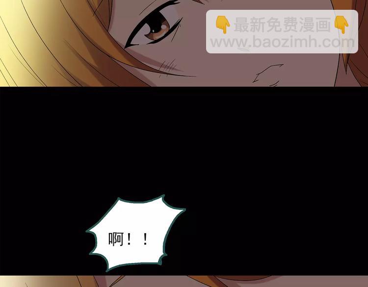 第59话 背宝金猪（下）32