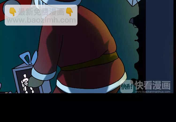 第60话 小怪奇之圣诞老人104