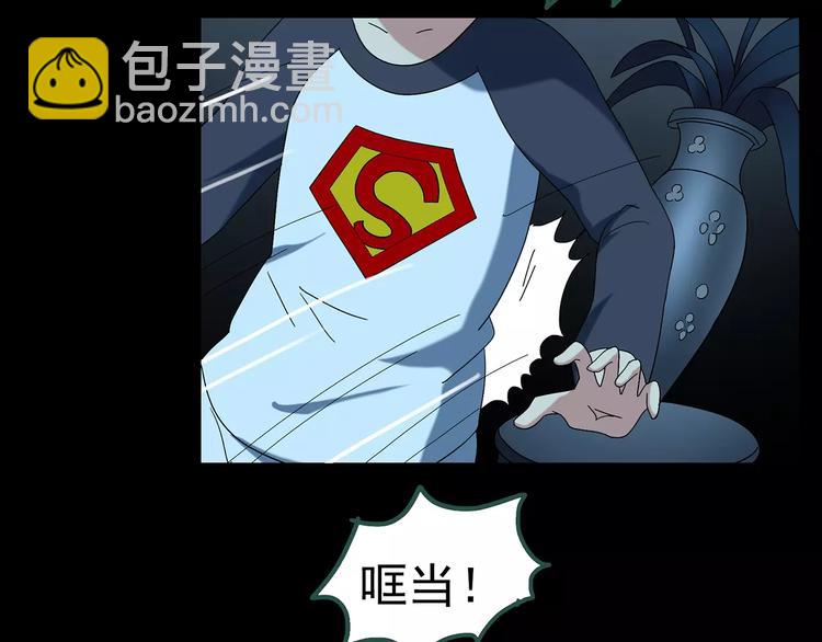 第60话 小怪奇之圣诞老人117
