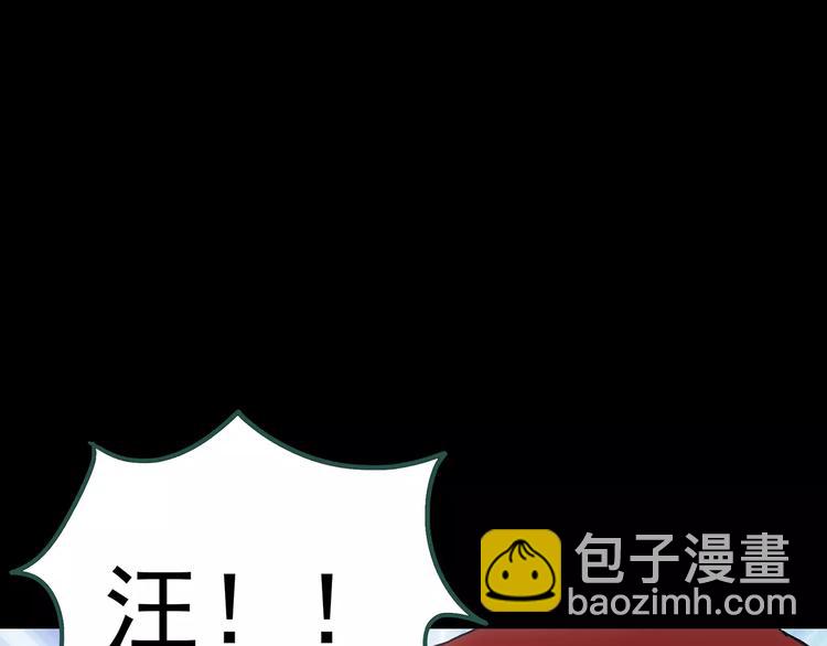 第60话 小怪奇之圣诞老人120