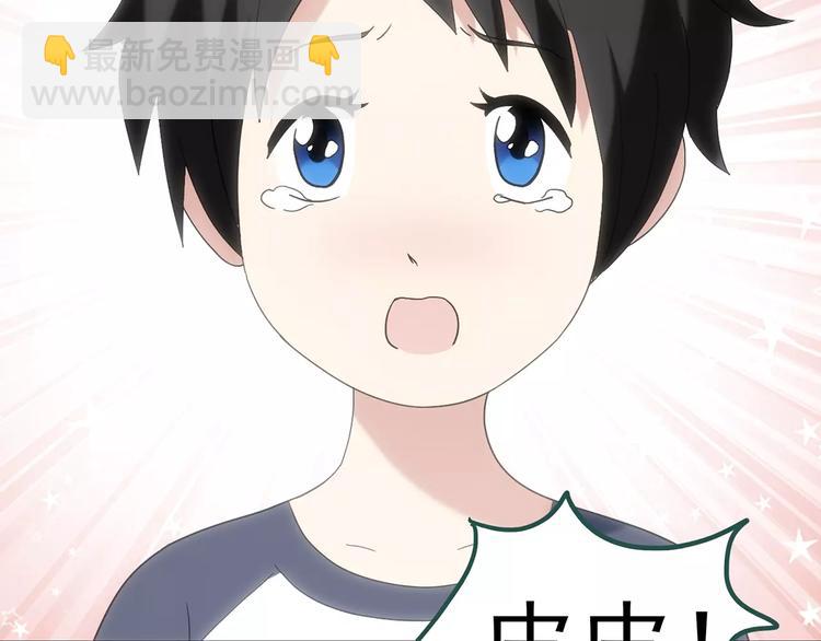 第60话 小怪奇之圣诞老人125