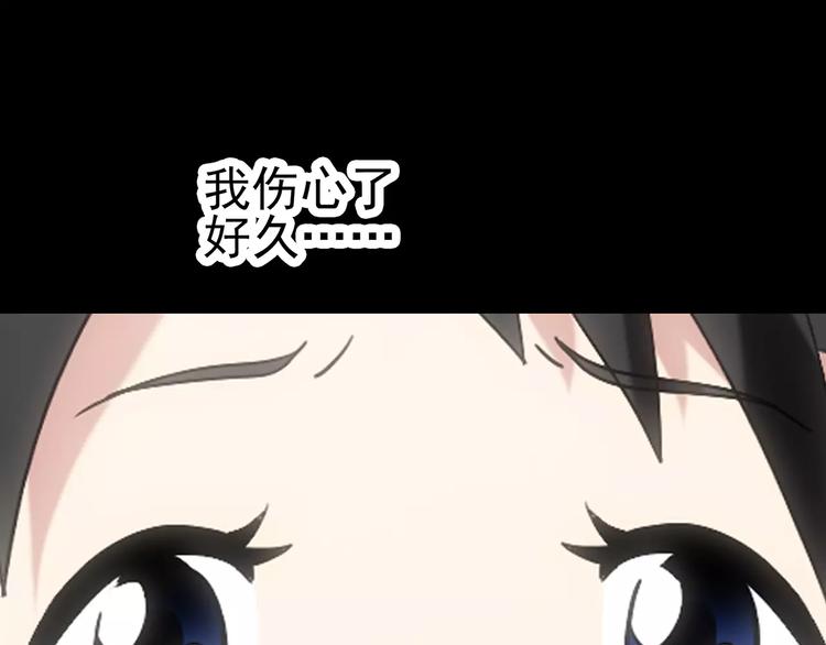 第60话 小怪奇之圣诞老人131