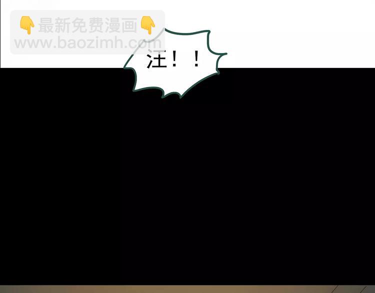 第60话 小怪奇之圣诞老人136