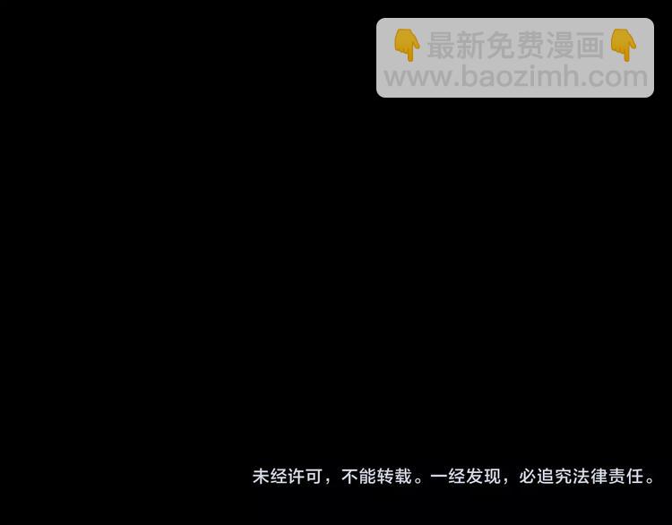 第60话 小怪奇之圣诞老人141