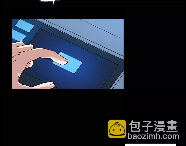 第60话 小怪奇之圣诞老人28