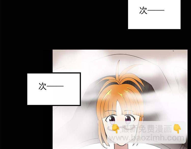 第60话 小怪奇之圣诞老人29