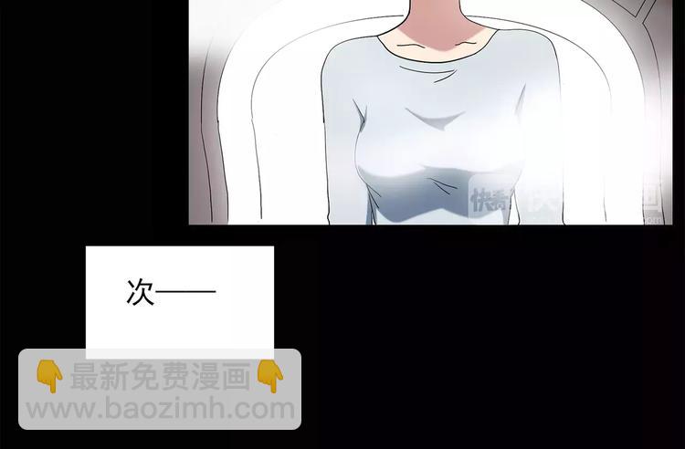 第60话 小怪奇之圣诞老人30