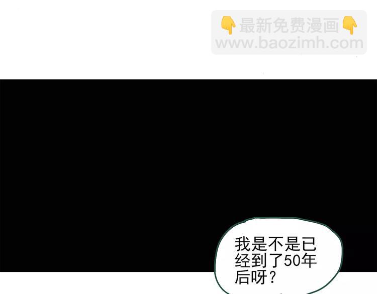 第60话 小怪奇之圣诞老人43