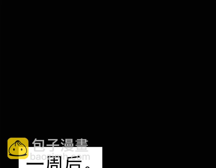 第60话 小怪奇之圣诞老人60