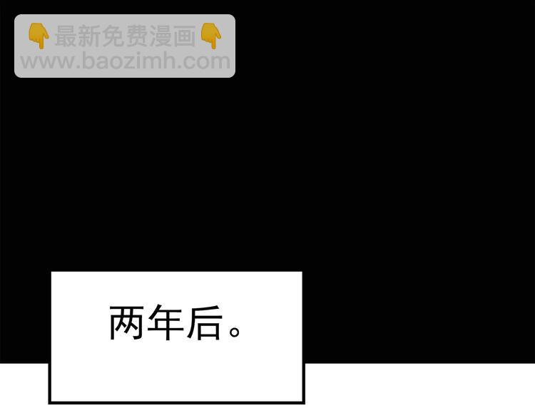 第60话 小怪奇之圣诞老人65