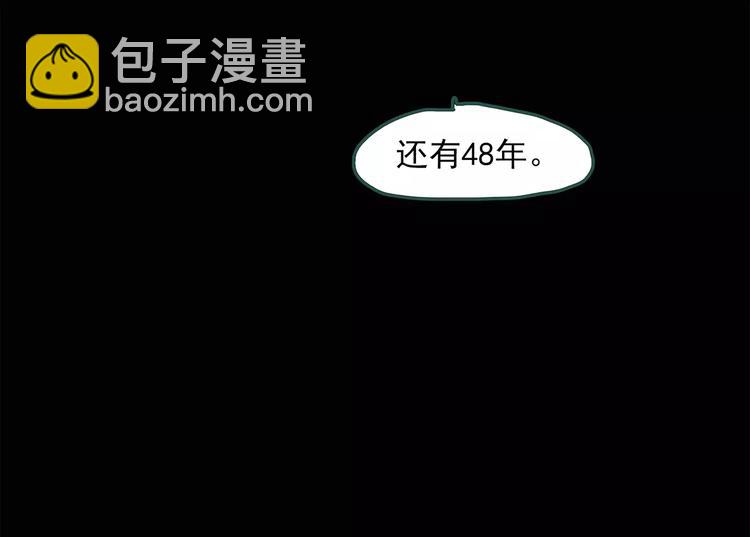 第60话 小怪奇之圣诞老人68