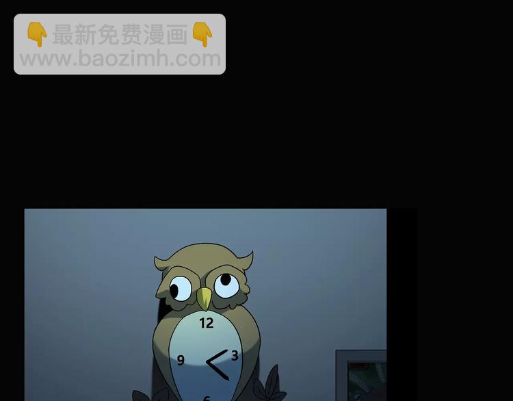 第60话 小怪奇之圣诞老人88