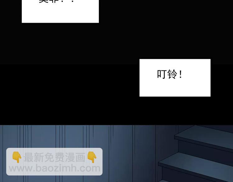 第60话 小怪奇之圣诞老人91