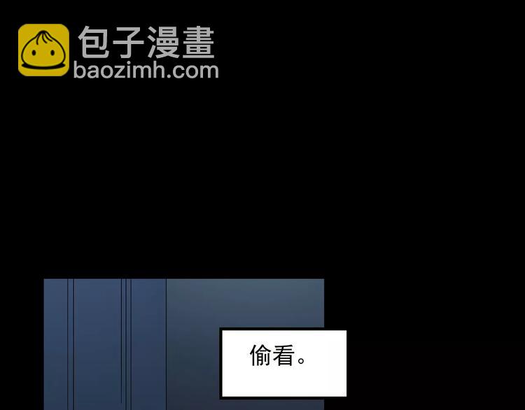 第60话 小怪奇之圣诞老人93