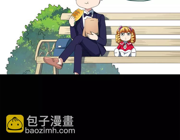 第62话 木偶（一）18