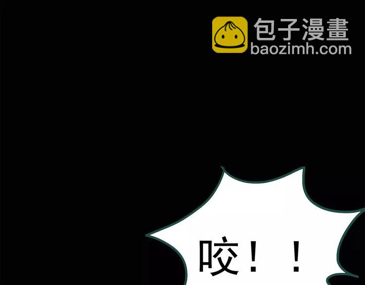 第62话 木偶（一）27