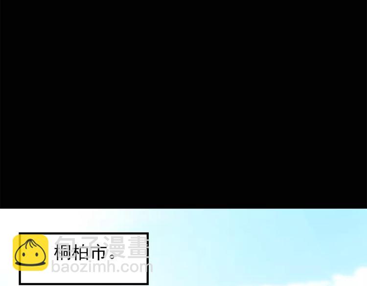 第62话 木偶（一）4