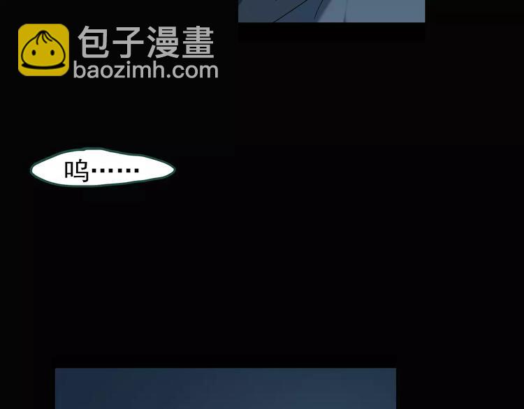 第62话 木偶（一）76