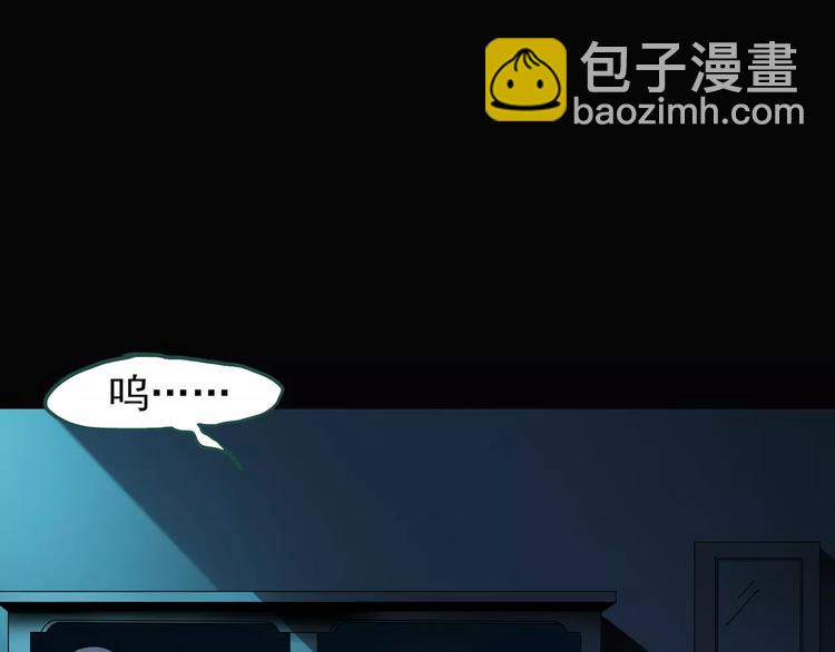 第62话 木偶（一）78