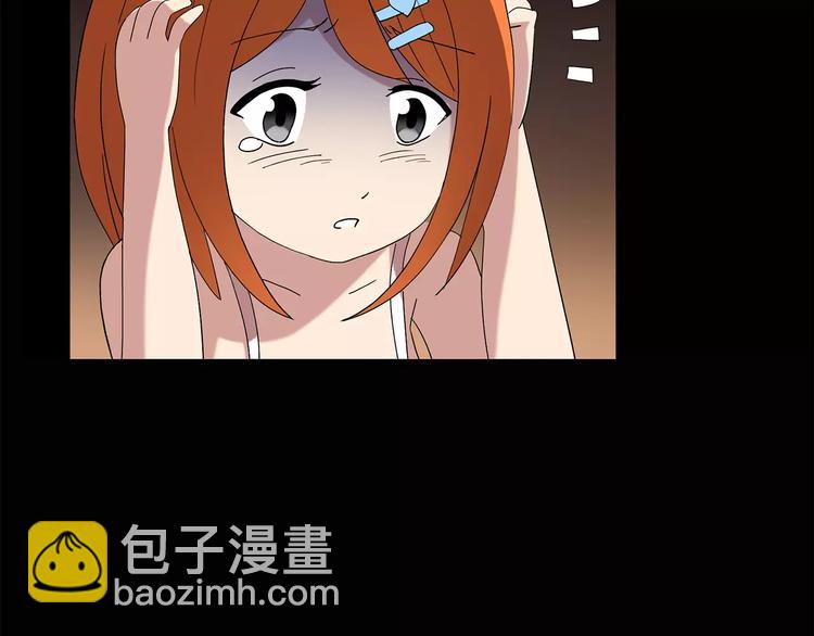 第63话 木偶（二）10