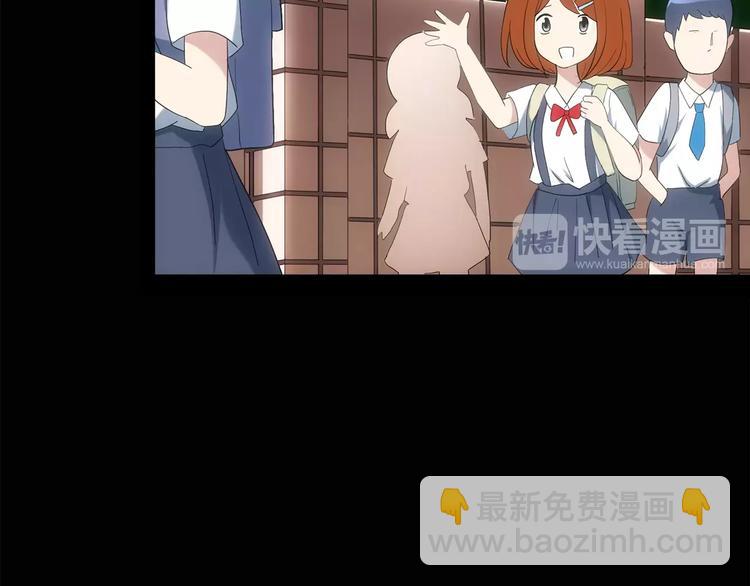 第63话 木偶（二）21