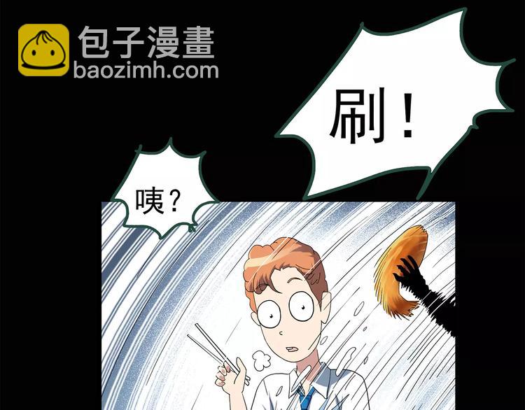 第63话 木偶（二）38