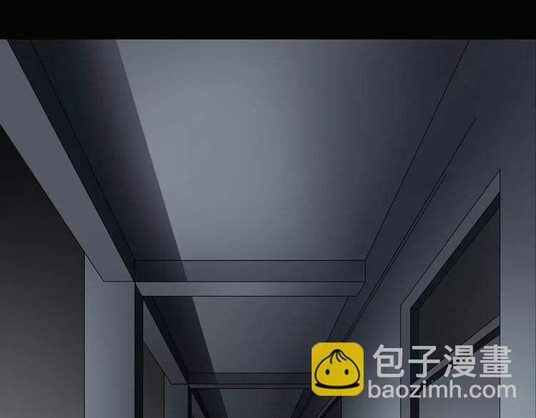 第63话 木偶（二）79