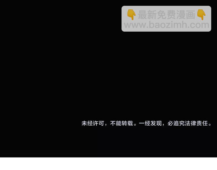 第63话 木偶（二）83