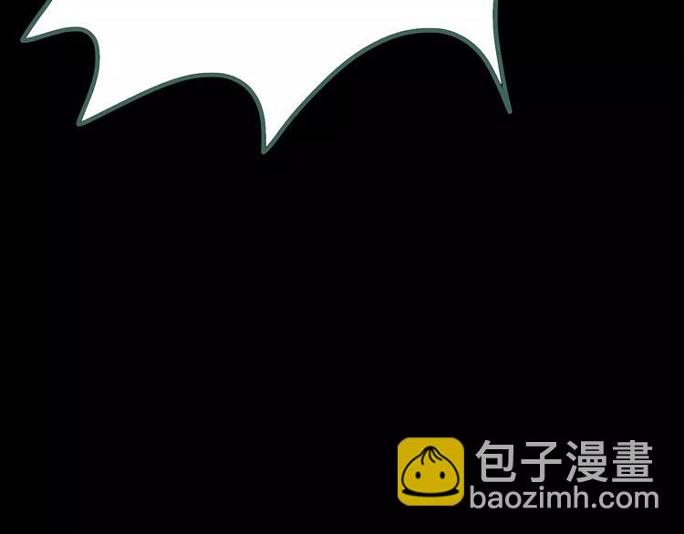 第64话 木偶（三）101