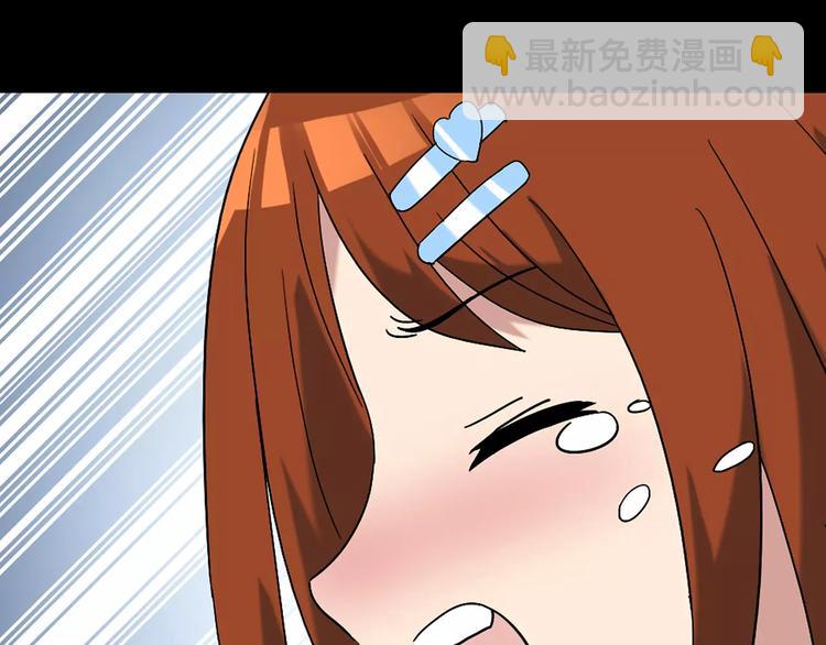 第64话 木偶（三）112