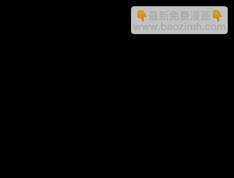 第64话 木偶（三）120