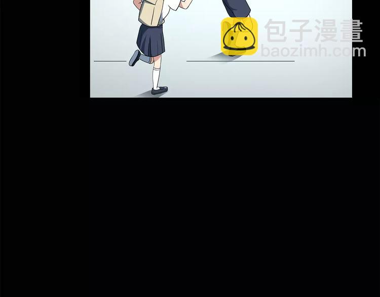 第64话 木偶（三）19
