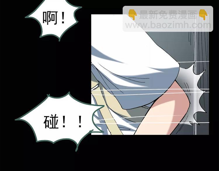 第64话 木偶（三）53