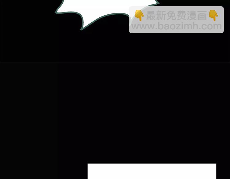 第64话 木偶（三）74